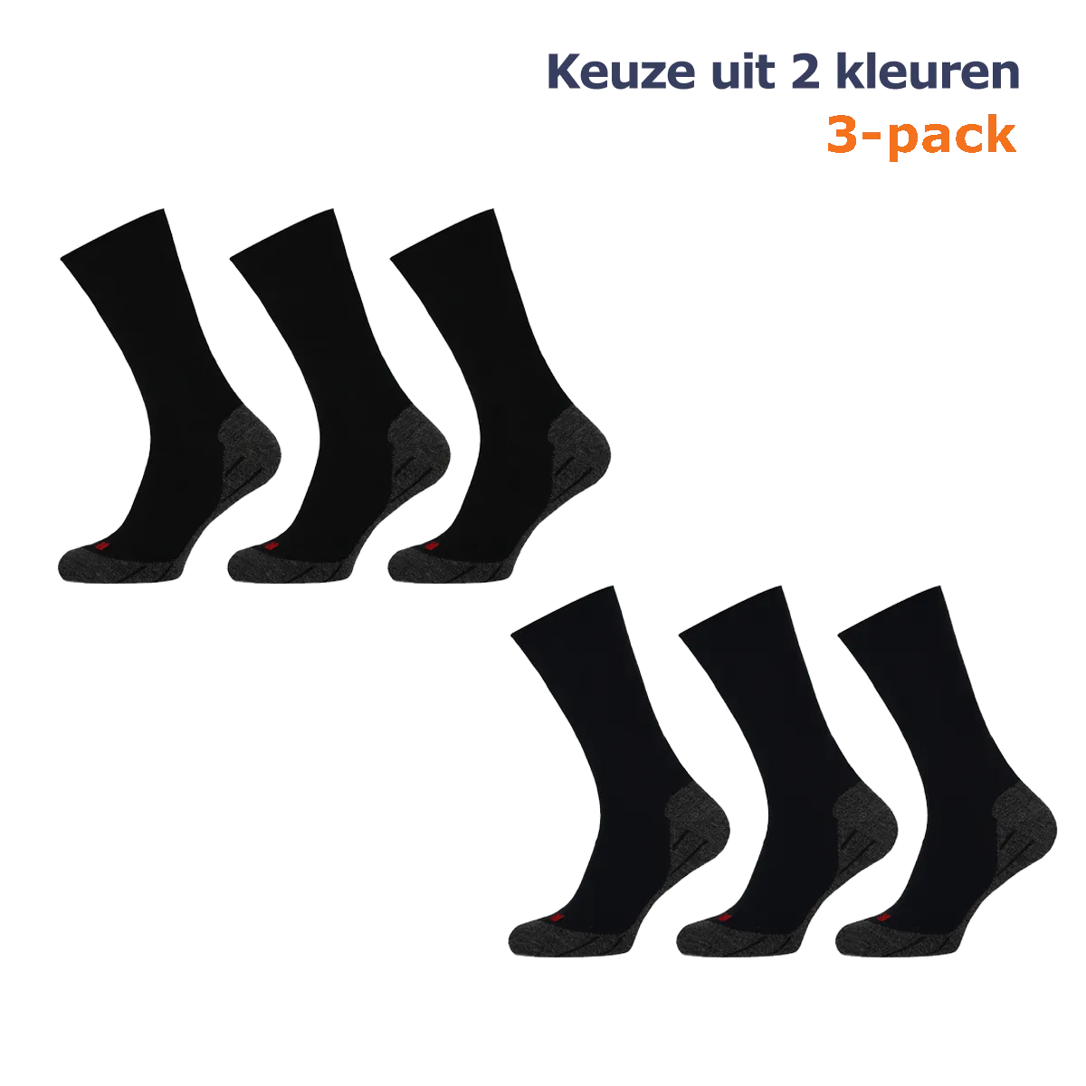 STAPP Wandelsokken Active Walking 3-pack - Keuze uit 2 kleuren