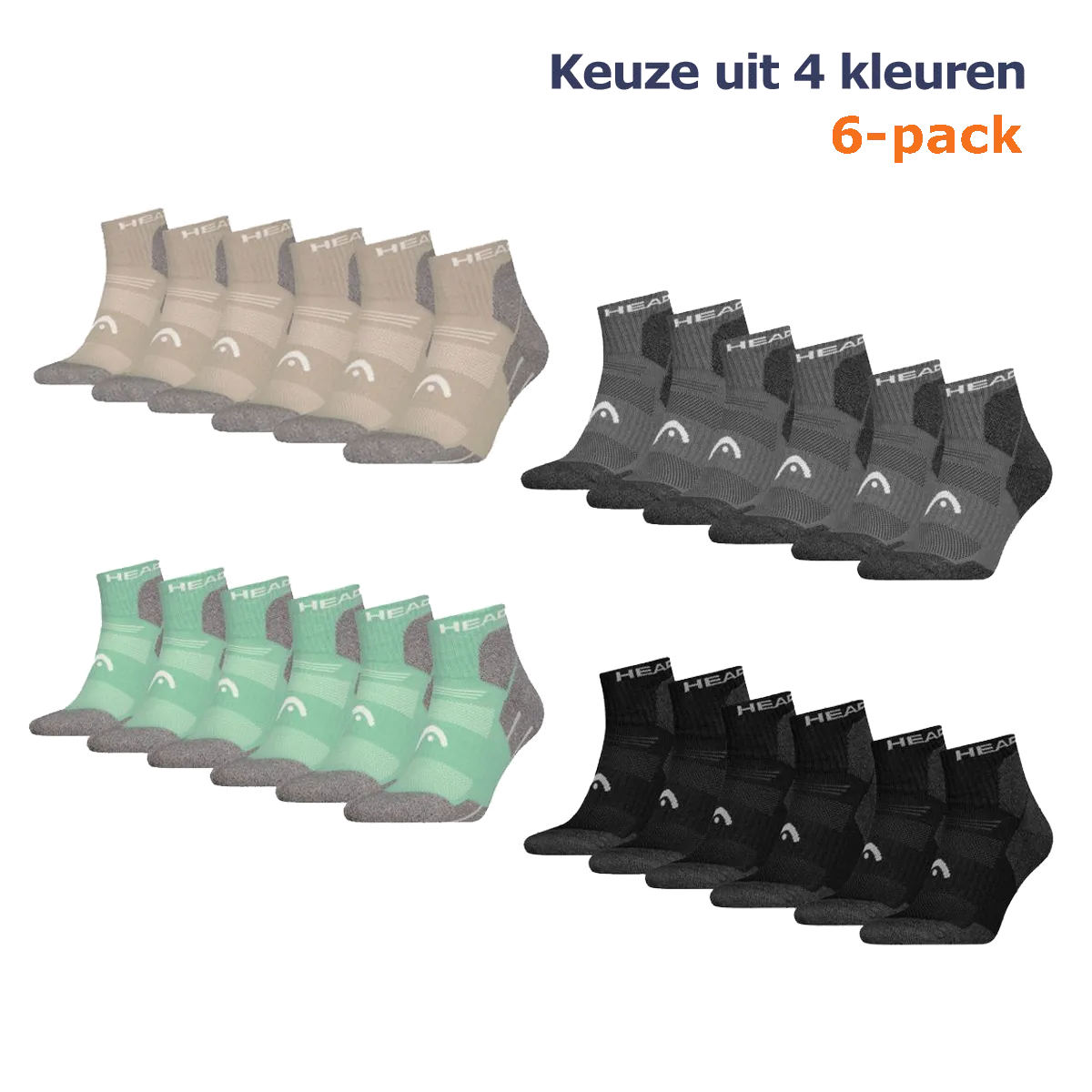 HEAD Wandelsokken All Climates Hiking Quarter 6-pack - Keuze uit 4 kleuren