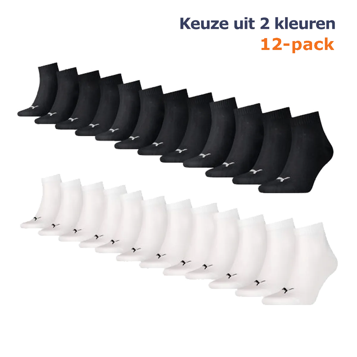 Puma Quarter Sokken Plain 12-pack - Keuze uit 2 kleuren