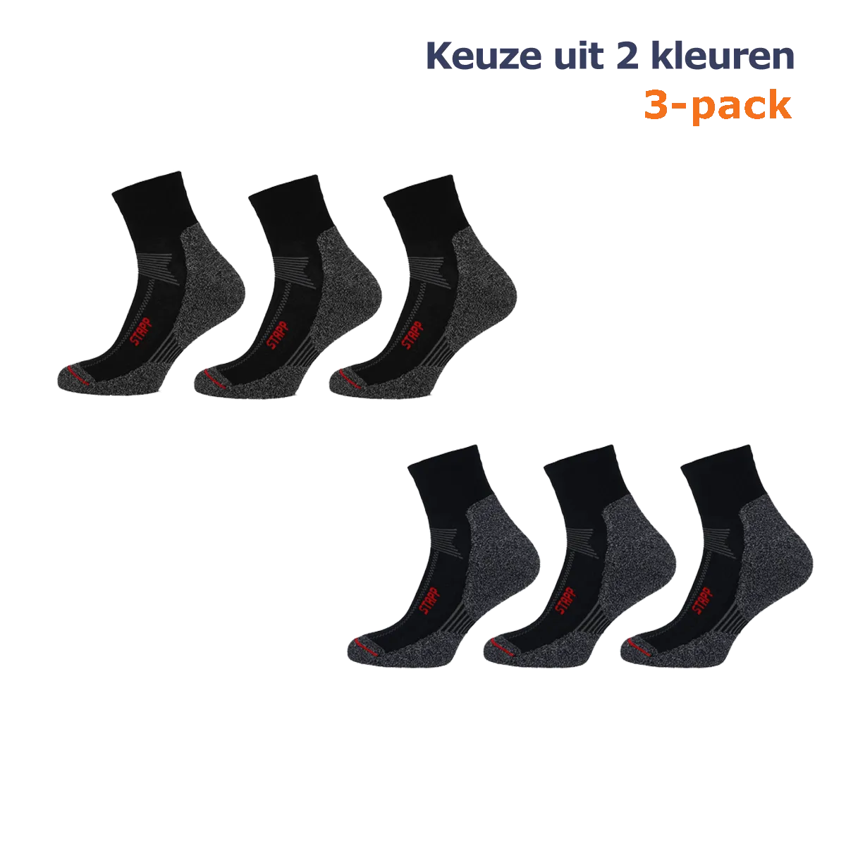STAPP Wandelsokken Techno Boston All Season Quarter 3-pack - Keuze uit 2 kleuren