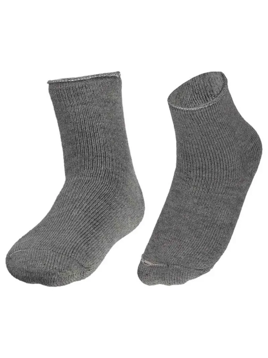 Heatkeeper Kinder Themo Sokken 4-pack Medium Grey