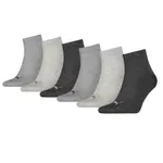 Puma Quarter Sokken Plain 6-pack Antraciet Melange