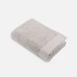 Walra Remade Cotton Gastendoekje 30 x 50 cm 550 gram Zand - 2 stuks