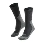 Xtreme Hiking Sokken 2-pack Multi Antraciet