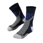 Xtreme Wandelsokken 2-pack Multi Blue