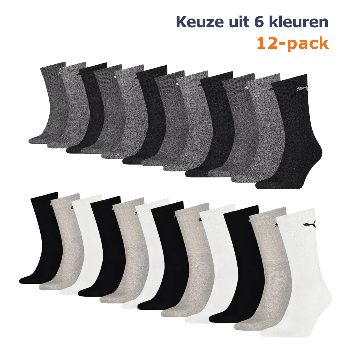 Dagaanbieding Puma Sportsokken 12-pack