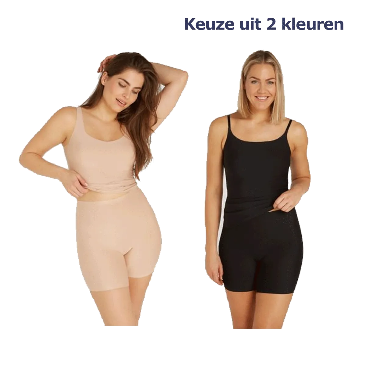 Ten Cate Secrets High Waist Long Short 3-pack - Keuze uit 2 kleuren