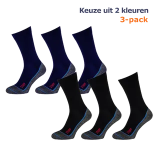 STAPP Wandelsokken Techno Boston Cool 3-pack - Keuze uit 2 kleuren