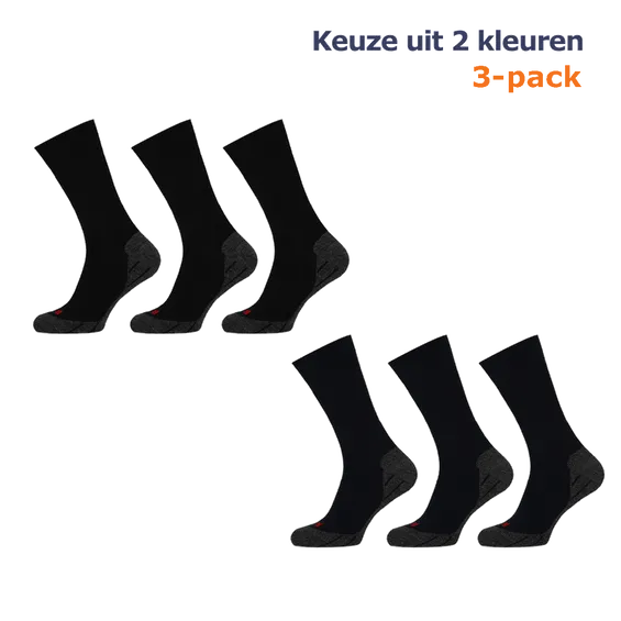 STAPP Wandelsokken Active Walking 3-pack - Keuze uit 2 kleuren