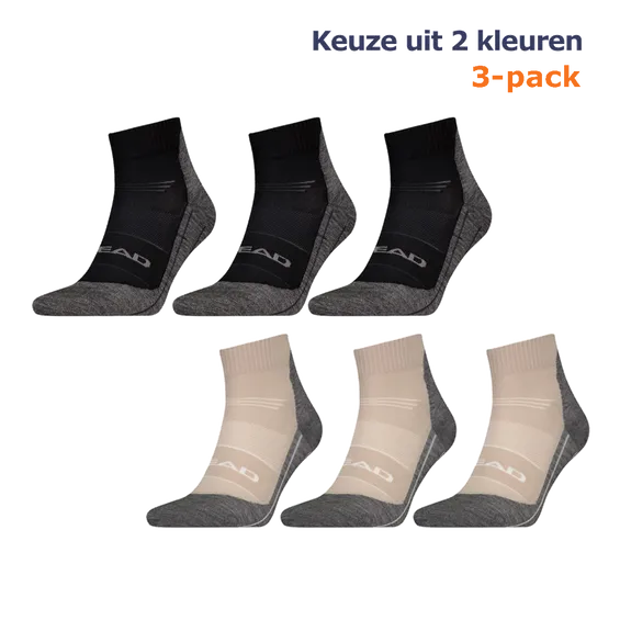 HEAD Wandelsokken Cool Hiking Quarter 3-pack - Keuze uit 2 kleuren